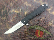 Нож скрытого ношения городской Steelclaw RAS01